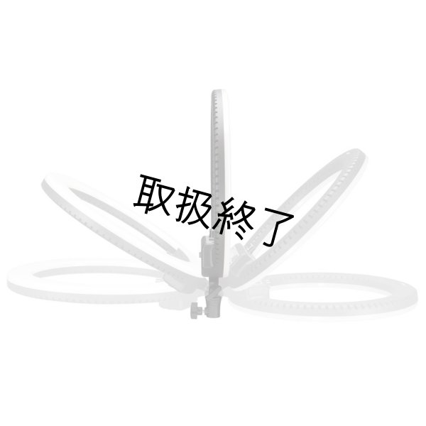 画像5: NANLITE Halo 14 Dimmable Adjustable Bicolor 14in LED Ring Light（ナンライト ハロ） (5)