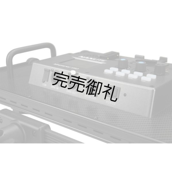 画像10: NANLITE MixPanel 150(ナンライト) (10)