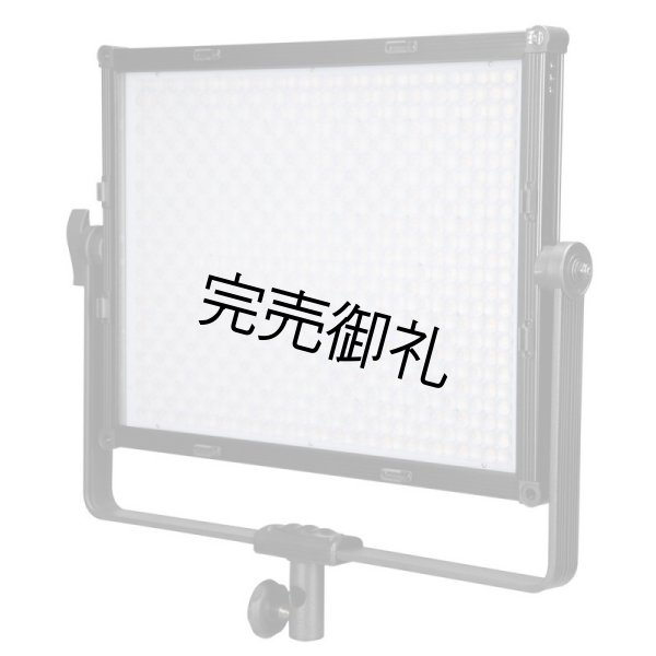 画像2: NANLITE MixPanel 150(ナンライト) (2)