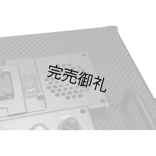 画像9: NANLITE MixPanel 150(ナンライト) (9)