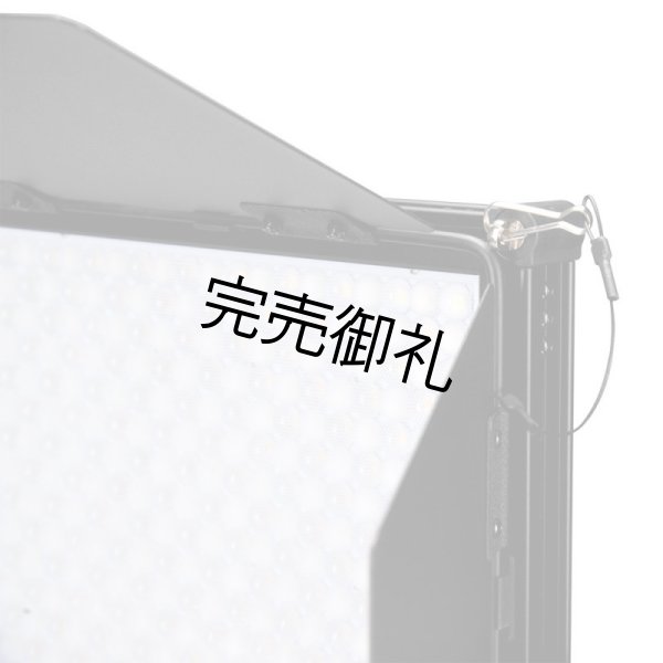 画像6: NANLITE MixPanel 150(ナンライト) (6)