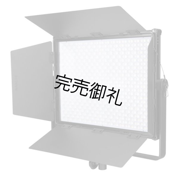 画像7: NANLITE MixPanel 150(ナンライト) (7)