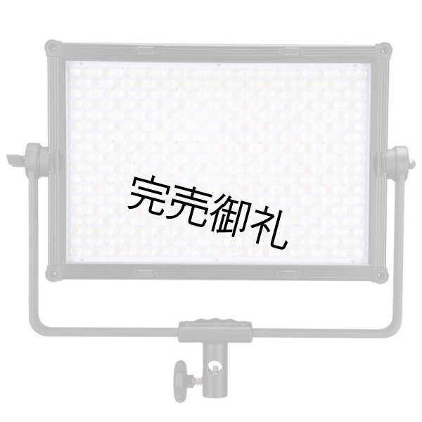 画像3: NANLITE MixPanel 60（ナンライト） (3)