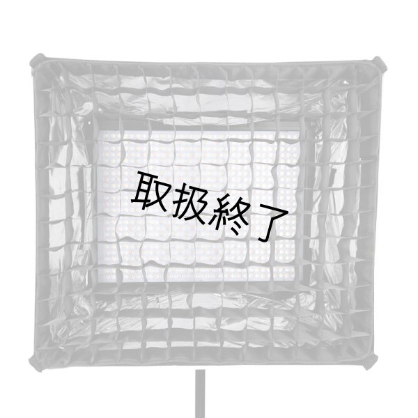 画像2: NANLITE MixPanel 150 Softbox includes Fabric Grids(ナンライト) (2)