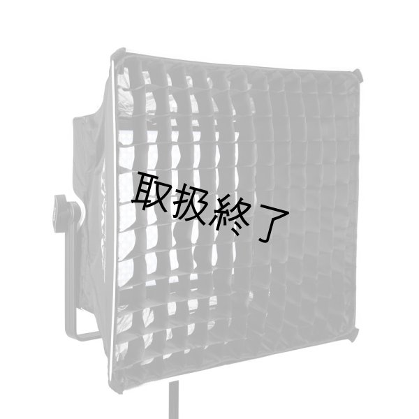 画像4: NANLITE MixPanel 150 Softbox includes Fabric Grids(ナンライト) (4)
