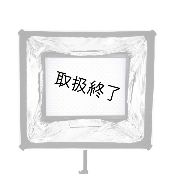 画像5: NANLITE MixPanel 150 Softbox includes Fabric Grids(ナンライト) (5)