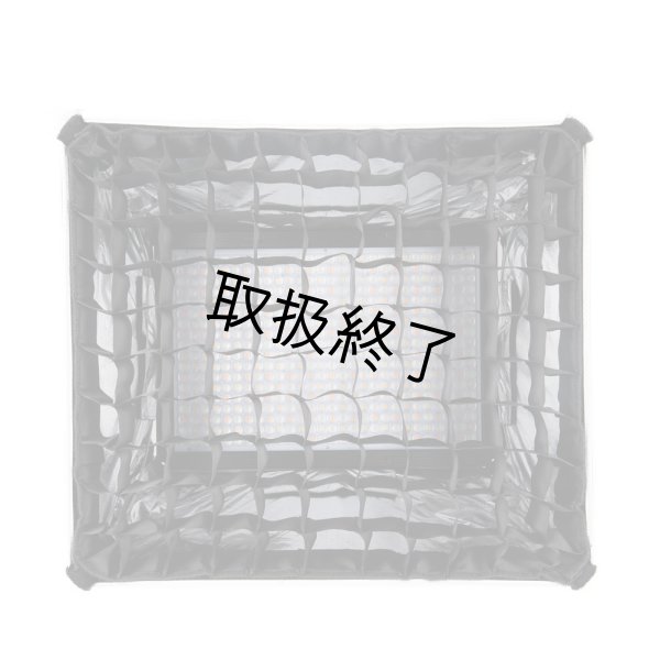 画像4: NANLITE MixPanel 60 Softbox includes Fabric Grids(ナンライト) (4)