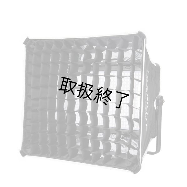 画像5: NANLITE MixPanel 60 Softbox includes Fabric Grids(ナンライト) (5)