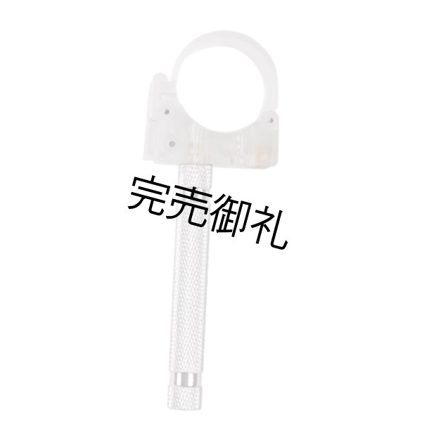 円柱付きクリッププレゼント！