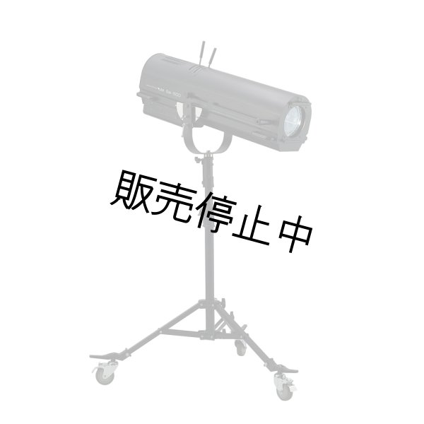 画像2: USHIO Sai-500CB-S(本体+スタンド)(ウシオ サイ) (2)