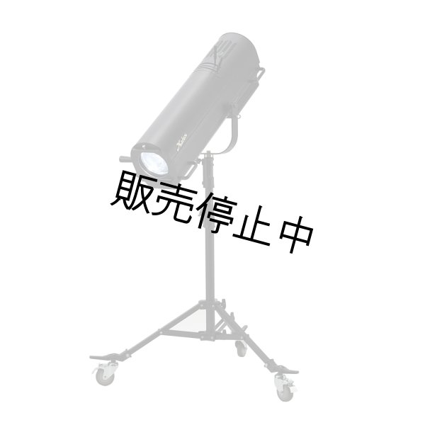 画像3: USHIO Sai-500CB-S(本体+スタンド)(ウシオ サイ) (3)