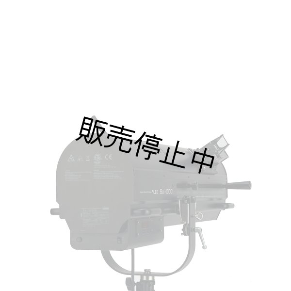 画像7: USHIO Sai-500CB-S(本体+スタンド)(ウシオ サイ) (7)