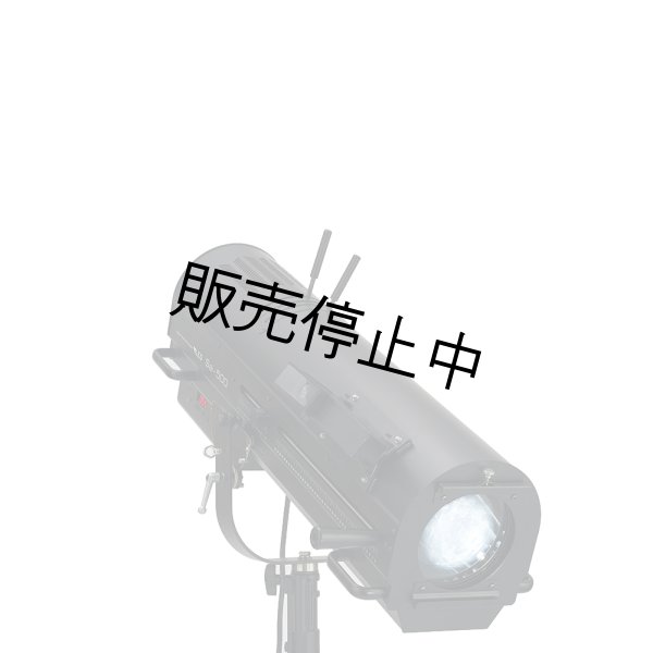 画像8: USHIO Sai-500CB-S(本体+スタンド)(ウシオ サイ) (8)