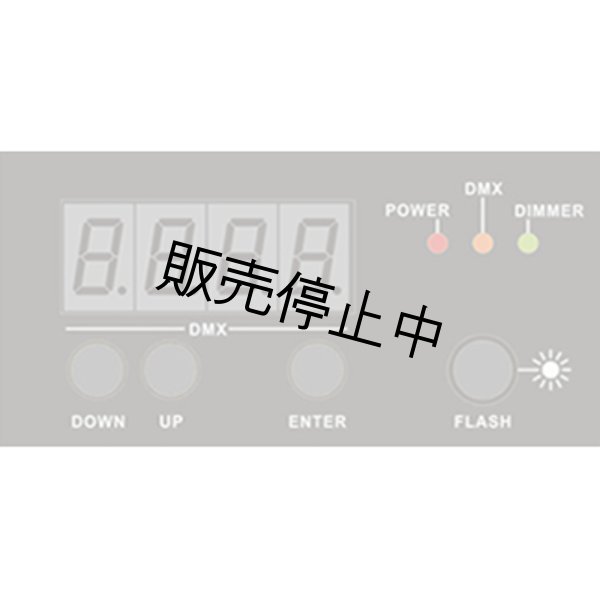 画像14: USHIO Sai-500CB-S(本体+スタンド)(ウシオ サイ) (14)