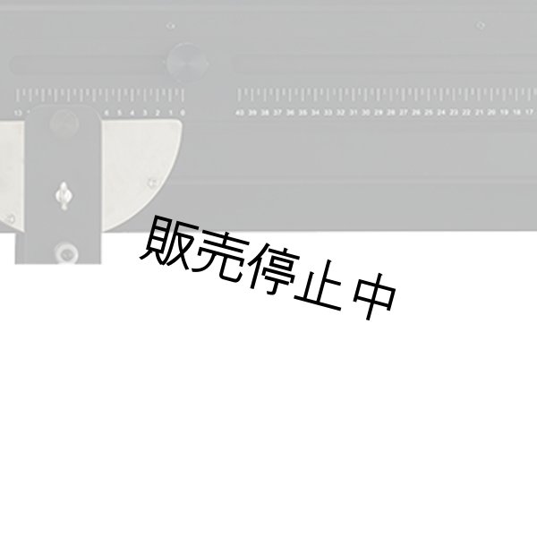 画像13: USHIO Sai-500CB-S(本体+スタンド)(ウシオ サイ) (13)