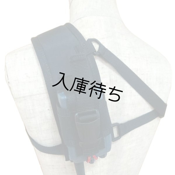 画像2: rumlime ラジオハーネス [女性用] (2)