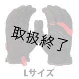 work様の専用 200287 LX-04 ツールホルダーRタイプ 1個 鳶壱 【通販モノタロウ】