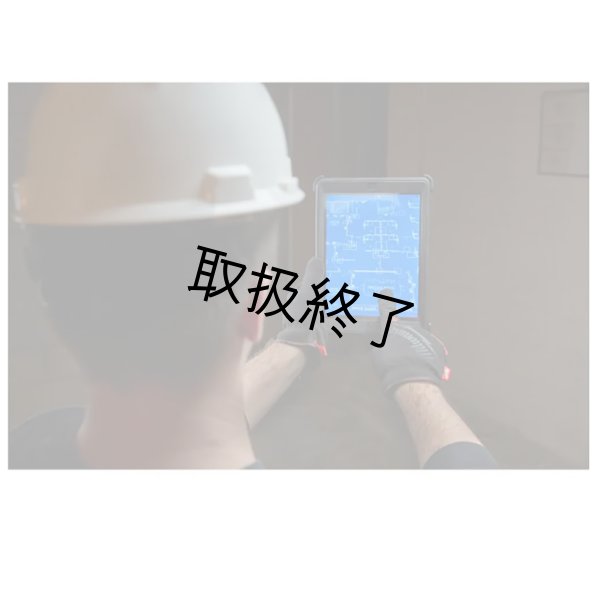 画像4: Milwaukee FreeFlex Work Glove(ミルウォーキー) (4)