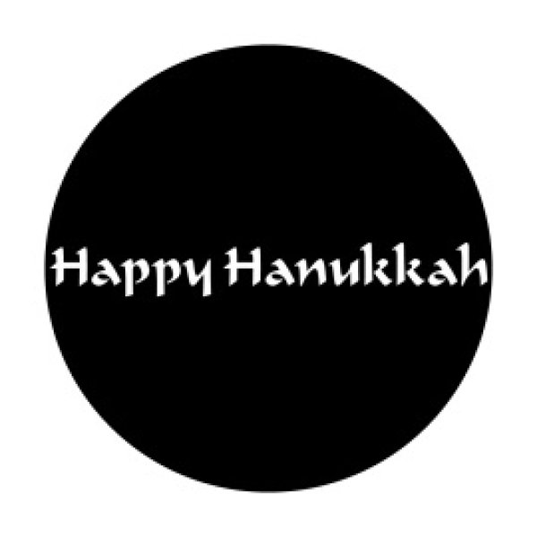 画像1: Apollo Happy Hanukkah ME-3301 (1)