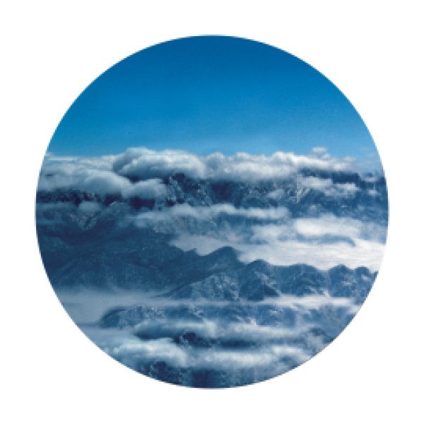 画像1: Apollo Mountains Clouds CS-0062 (1)