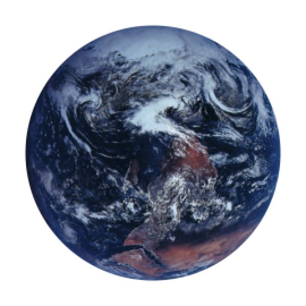 画像1: Apollo Earth CS-0103 (1)