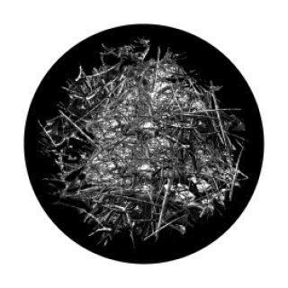 アポロ：スーパーレゾリューション - 裏方屋ドットコム (Page 18)