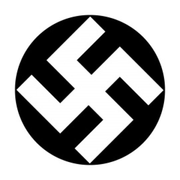 画像1: Apollo Swastika ME-2533 (1)