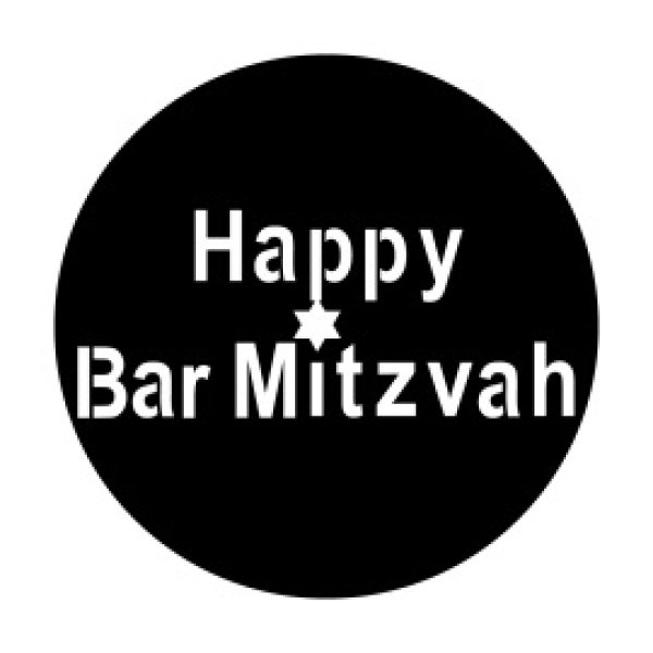 画像1: Apollo Happy Bar Mitzvah ME-3123 (1)