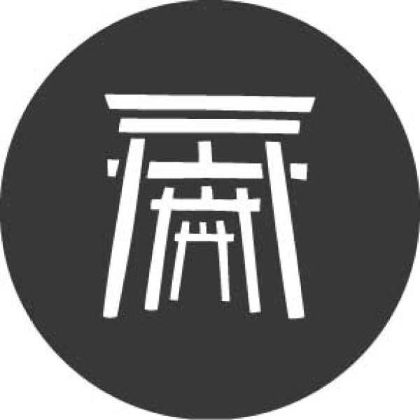 画像1: GONG 22399 TORII (1)