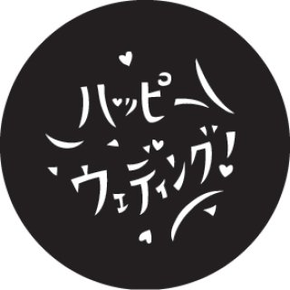 裏方屋ドットコム,Reel EFX DF-50J