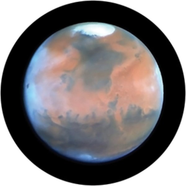 画像1: 86664 Mars (1)