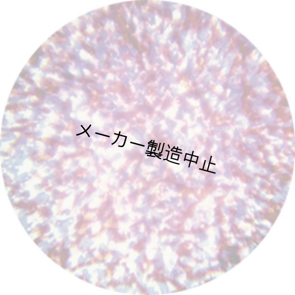 画像1: 55006 Stippled - Blue Red Lavender (1)