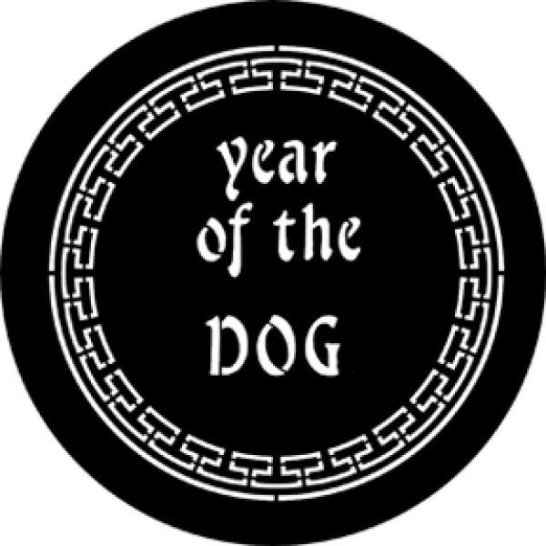 画像1: 77652A (DHA# 652) Year Of The Dog (1)