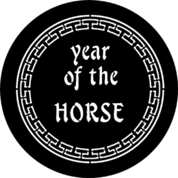 画像1: 77652C (DHA# 652) Year Of The Horse (1)