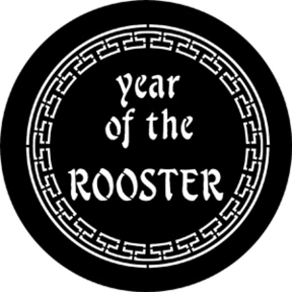 画像1: 77652I (DHA# 652) Year Of The Rooster (1)