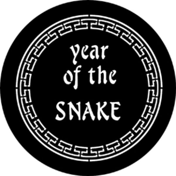 画像1: 77652K (DHA# 652) Year Of The Snake (1)