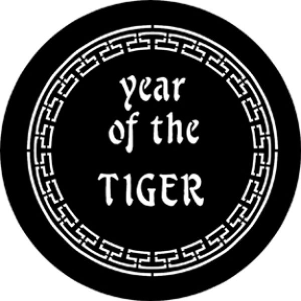 画像1: 77652L (DHA# 652) Year Of The Tiger (1)