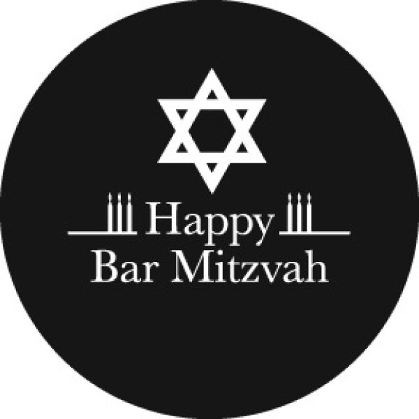 画像1: 78613 Bar Mitzvah (1)