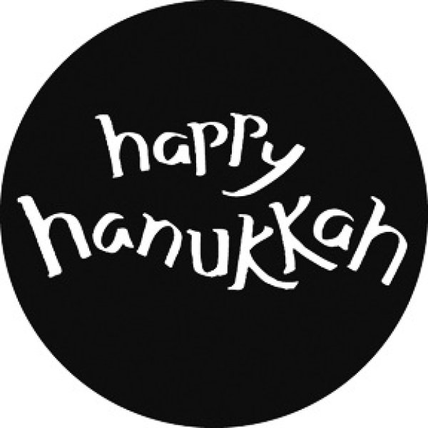 画像1: G809
Happy Hanukkah (1)