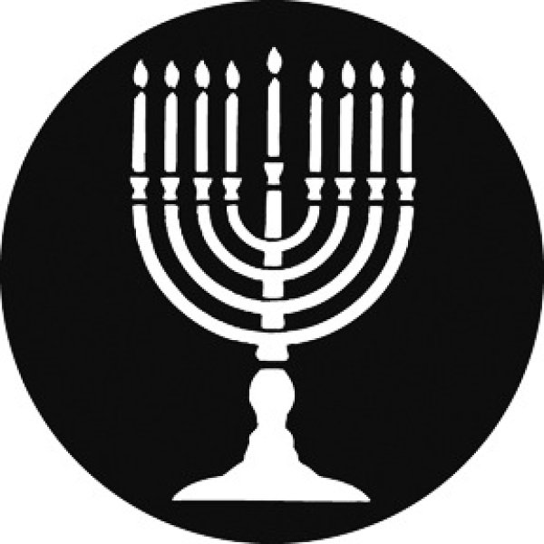 画像1: G814
Menorah (1)