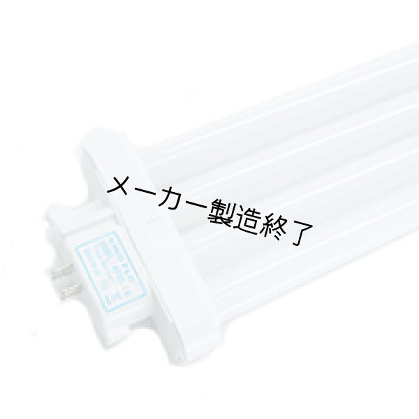 画像2: KINO FLO 964-K55 (2)