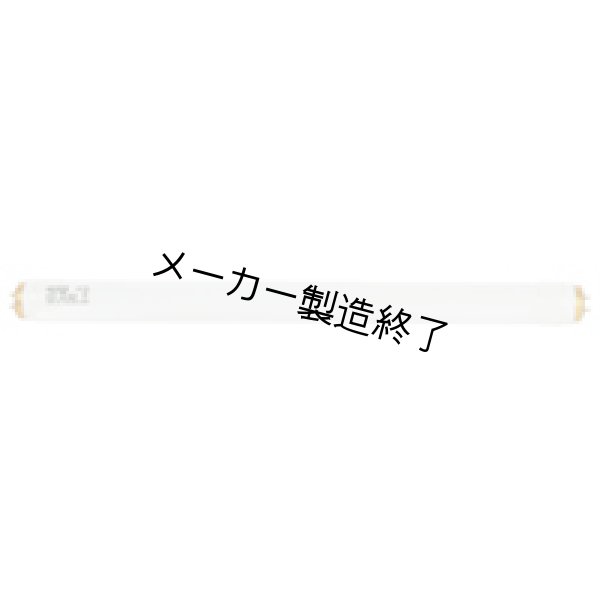 画像1: KINO FLO 242-K32-S (1)