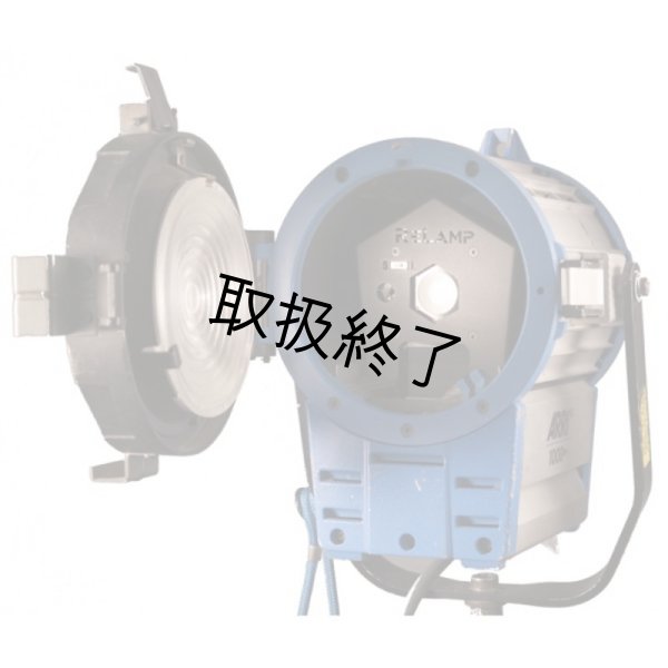 画像4: VISIONSMITH RELAMP 1K Arri T1 - Tungsten (4)