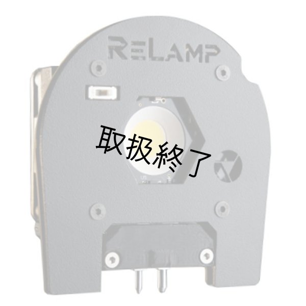 画像1: VISIONSMITH RELAMP 300 Arri Plus Tungsten (1)