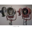 画像6: VISIONSMITH RELAMP 300 Arri Plus Daylight (6)