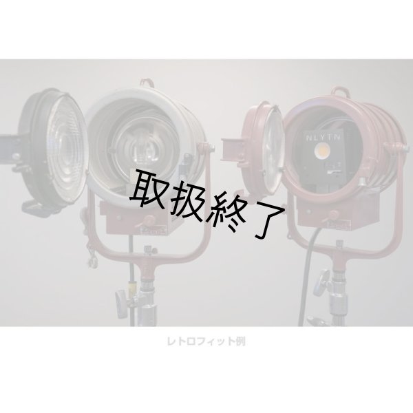 画像6: VISIONSMITH RELAMP Studio 2K LED Daylight (6)