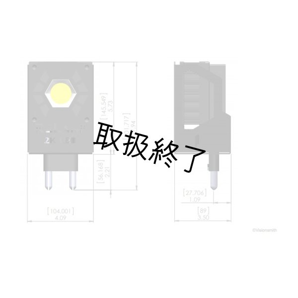 画像2: VISIONSMITH RELAMP Studio 2K LED Daylight (2)