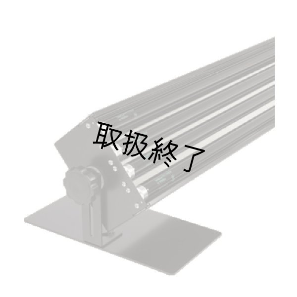 画像2: WildFire SableLux Fluorescent BLB Lamps (2)