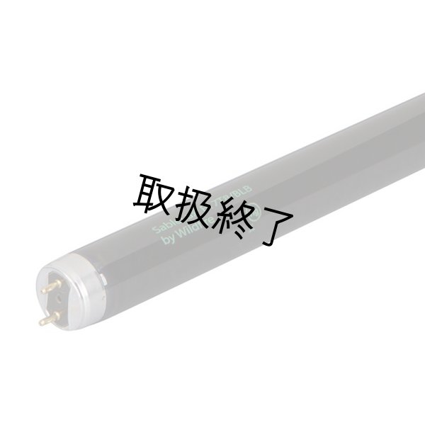 画像4: WildFire SableLux Fluorescent BLB Lamps (4)