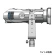 画像2: City Theatrical Follow Spot Yoke (シティシアトリカル）ETC ソースフォーシリーズ3LED用ヨーク (2)